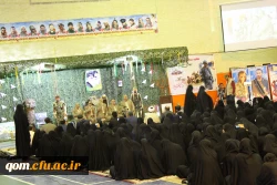 برگزاری یادواره شهدا در پردیس حضرت معصومه(س) - قم