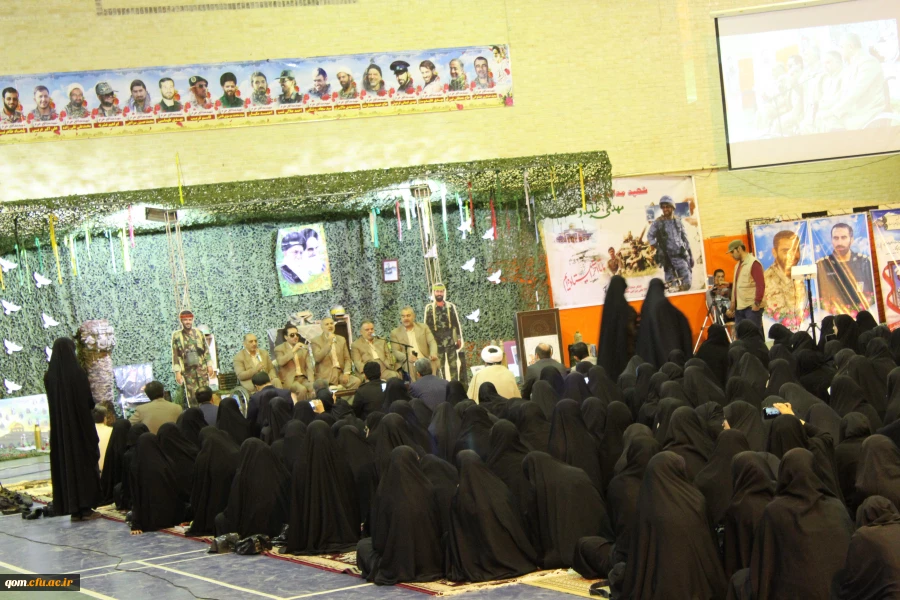 برگزاری یادواره شهدا در پردیس حضرت معصومه(س) - قم