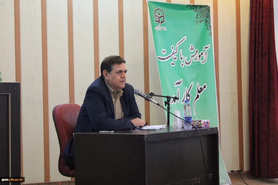 برگزاری مراسم بزرگداشت دهه سرآمدی آموزش با حضور دکتر خنفیر ریاست محترم دانشگاه فرهنگیان در پردیس حضرت معصومه(س) - قم