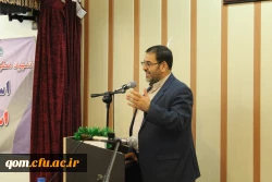 برگزاری مراسم بزرگداشت دهه سرآمدی آموزش با حضور دکتر خنفیر ریاست محترم دانشگاه فرهنگیان در پردیس حضرت معصومه(س) - قم