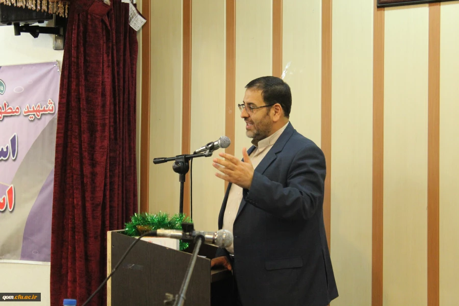 برگزاری مراسم بزرگداشت دهه سرآمدی آموزش با حضور دکتر خنفیر ریاست محترم دانشگاه فرهنگیان در پردیس حضرت معصومه(س) - قم