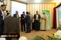 برگزاری مراسم بزرگداشت دهه سرآمدی آموزش با حضور دکتر خنفیر ریاست محترم دانشگاه فرهنگیان در پردیس حضرت معصومه(س) - قم