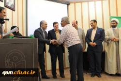 برگزاری مراسم بزرگداشت دهه سرآمدی آموزش با حضور دکتر خنفیر ریاست محترم دانشگاه فرهنگیان در پردیس حضرت معصومه(س) - قم