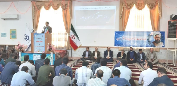 برگزاری ویژه برنامه دهه سرآمدی آموزش ویژه مهارت آموزان ماده ۲۸ و دانشجویان ناپیوسته و ارشد مرکزآموزش عالی شهید مدنی(ره)- قم