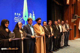 تقدیر از مدیریت امور پردیس های استان قم در مراسم نکوداشت یکصدمین سال تاسیس تربیت معلم در ایران