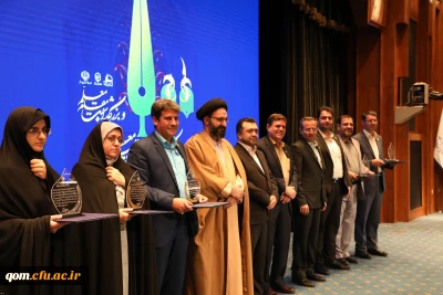 تقدیر از مدیریت امور پردیس های استان قم در مراسم نکوداشت یکصدمین سال تاسیس تربیت معلم در ایران