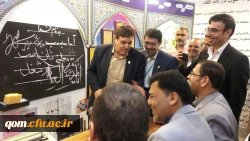 آلبوم تصویری غرفه استان قم درنمایشگاه نکوداشت یکصدمین سال تاسیس تربیت معلم در ایران