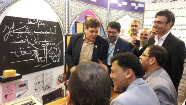 آلبوم تصویری غرفه استان قم درنمایشگاه نکوداشت یکصدمین سال تاسیس تربیت معلم در ایران