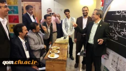 آلبوم تصویری غرفه استان قم درنمایشگاه نکوداشت یکصدمین سال تاسیس تربیت معلم در ایران