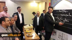 آلبوم تصویری غرفه استان قم درنمایشگاه نکوداشت یکصدمین سال تاسیس تربیت معلم در ایران