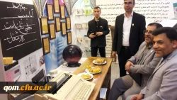 آلبوم تصویری غرفه استان قم درنمایشگاه نکوداشت یکصدمین سال تاسیس تربیت معلم در ایران