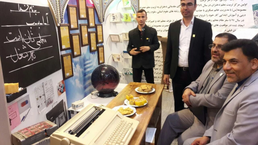 آلبوم تصویری غرفه استان قم درنمایشگاه نکوداشت یکصدمین سال تاسیس تربیت معلم در ایران