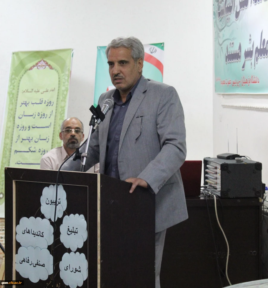 بازدید معاون دانشجویی دانشگاه  از فرایند انتخابات شوراهای صنفی استان قم