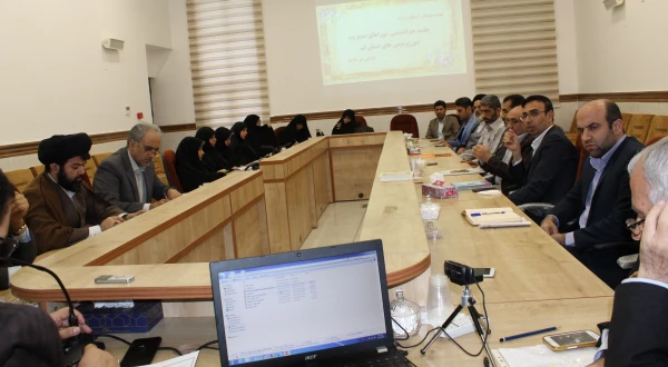 برگزاری اولین جلسه هم اندیشی شوراهای مدیریت امور پردیس های استان قم