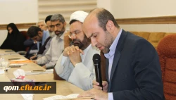 برگزاری اولین جلسه هم اندیشی شوراهای مدیریت امور پردیس های استان قم