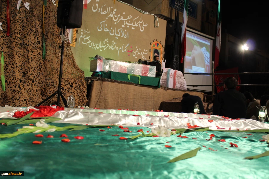 دانشگاه فرهنگیان استان قم  میزبان شهید گمنام
