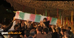 دانشگاه فرهنگیان استان قم  میزبان شهید گمنام