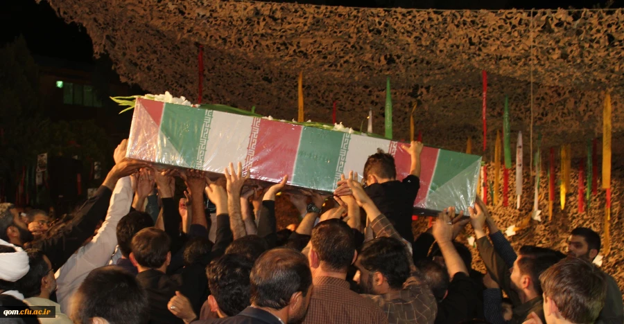 دانشگاه فرهنگیان استان قم  میزبان شهید گمنام