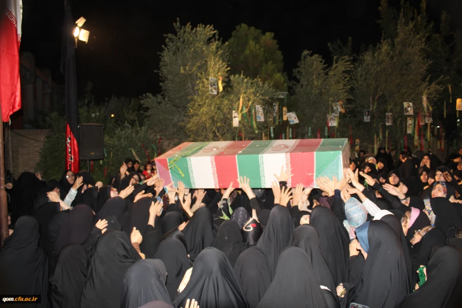 دانشگاه فرهنگیان استان قم  میزبان شهید گمنام
