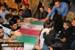 دانشگاه فرهنگیان استان قم  میزبان شهید گمنام