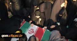 دانشگاه فرهنگیان استان قم  میزبان شهید گمنام