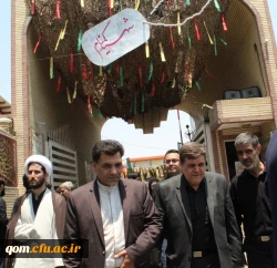 تشییع پیکر شهید گمنام 17 ساله در دانشگاه فرهنگیان استان قم