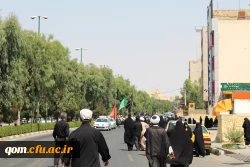 تشییع پیکر شهید گمنام 17 ساله در دانشگاه فرهنگیان استان قم