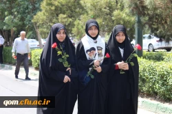 تشییع پیکر شهید گمنام 17 ساله در دانشگاه فرهنگیان استان قم