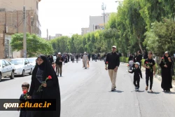 تشییع پیکر شهید گمنام 17 ساله در دانشگاه فرهنگیان استان قم