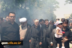 تشییع پیکر شهید گمنام 17 ساله در دانشگاه فرهنگیان استان قم