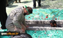 تشییع پیکر شهید گمنام 17 ساله در دانشگاه فرهنگیان استان قم