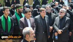 تشییع پیکر شهید گمنام 17 ساله در دانشگاه فرهنگیان استان قم