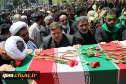 تشییع پیکر شهید گمنام 17 ساله در دانشگاه فرهنگیان استان قم