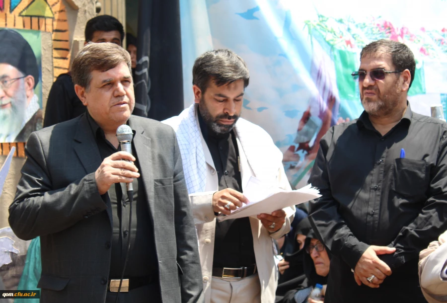 تشییع پیکر شهید گمنام 17 ساله در دانشگاه فرهنگیان استان قم