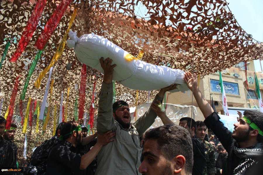 تشییع پیکر شهید گمنام 17 ساله در دانشگاه فرهنگیان استان قم