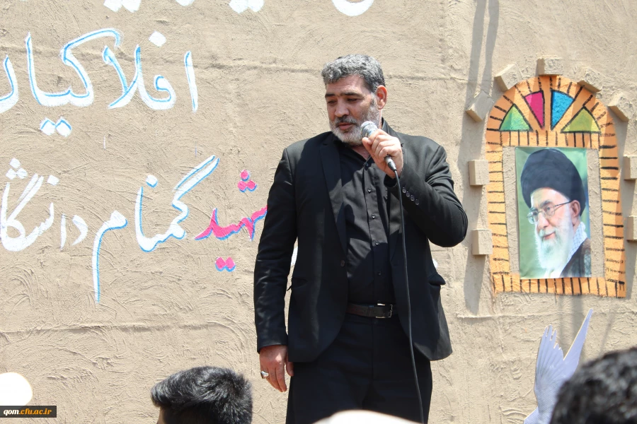 تشییع پیکر شهید گمنام 17 ساله در دانشگاه فرهنگیان استان قم