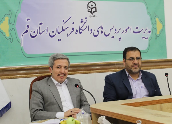 جلسه توجیهی جلسه توجیهی بیست و نهمین جشنواره فرهنگی هنری بخش عترت و معارف دینی