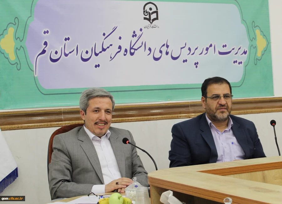 جلسه توجیهی جلسه توجیهی بیست و نهمین جشنواره فرهنگی هنری بخش عترت و معارف دینی