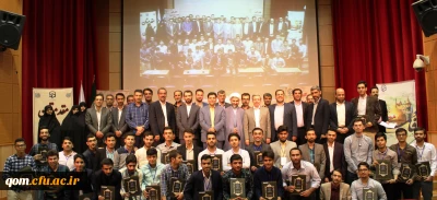 برگزاری اختتامیه بیست و نهمین جشنواره فرهنگی و هنری دانشگاه فرهنگیان در قم