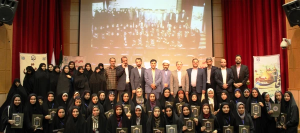 برگزاری اختتامیه بیست و نهمین جشنواره فرهنگی و هنری دانشگاه فرهنگیان در قم