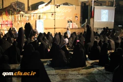 برگزاری مراسم شب هفت شهید گمنام