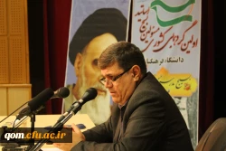 برگزاری اولین گردهمایی مسئولین کانون های بسیج اساتید دانشگاه فرهنگیان سراسر کشور در قم