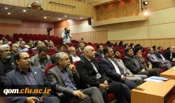 برگزاری اولین گردهمایی مسئولین کانون های بسیج اساتید دانشگاه فرهنگیان سراسر کشور در قم