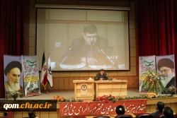 برگزاری اولین گردهمایی مسئولین کانون های بسیج اساتید دانشگاه فرهنگیان سراسر کشور در قم