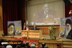 برگزاری اولین گردهمایی مسئولین کانون های بسیج اساتید دانشگاه فرهنگیان سراسر کشور در قم