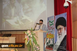 برگزاری اولین گردهمایی مسئولین کانون های بسیج اساتید دانشگاه فرهنگیان سراسر کشور در قم