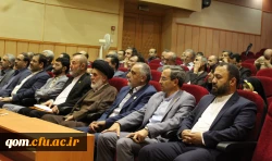 برگزاری اولین گردهمایی مسئولین کانون های بسیج اساتید دانشگاه فرهنگیان سراسر کشور در قم