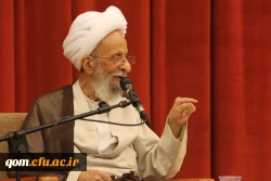 دیدار شرکت کنندگان در گردهمایی مسئولین کانون های بسیج با آیت الله مصباح یزدی