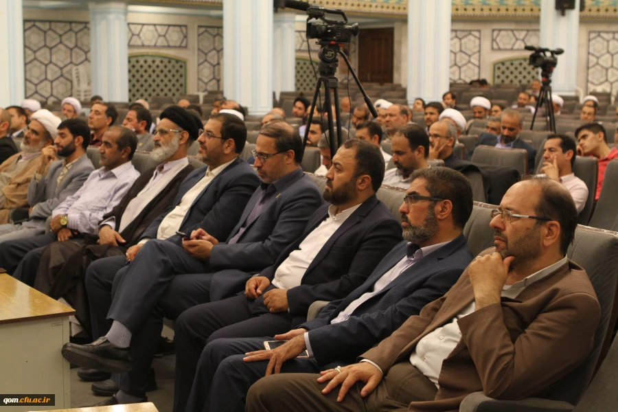 دیدار شرکت کنندگان در گردهمایی مسئولین کانون های بسیج با آیت الله مصباح یزدی