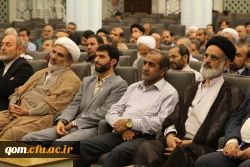 دیدار شرکت کنندگان در گردهمایی مسئولین کانون های بسیج با آیت الله مصباح یزدی